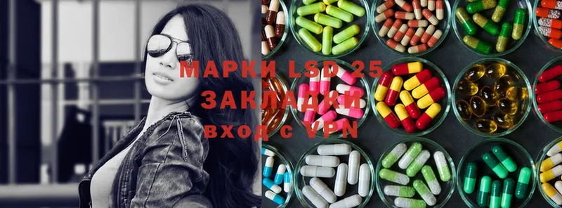 ОМГ ОМГ зеркало  Волосово  ЛСД экстази ecstasy 